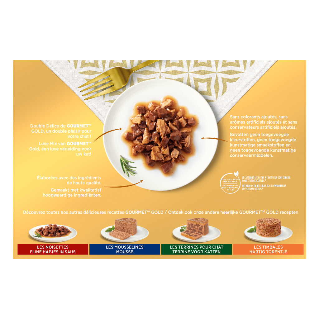 Gold Luxe mix 12x85g