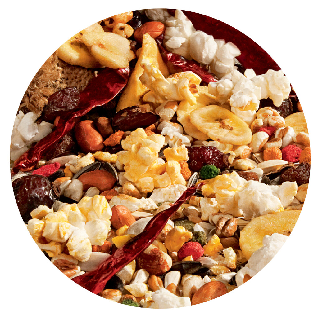 Perroquets Exotic Light Mix 750g Perroquets Exotic Light Mix 750g