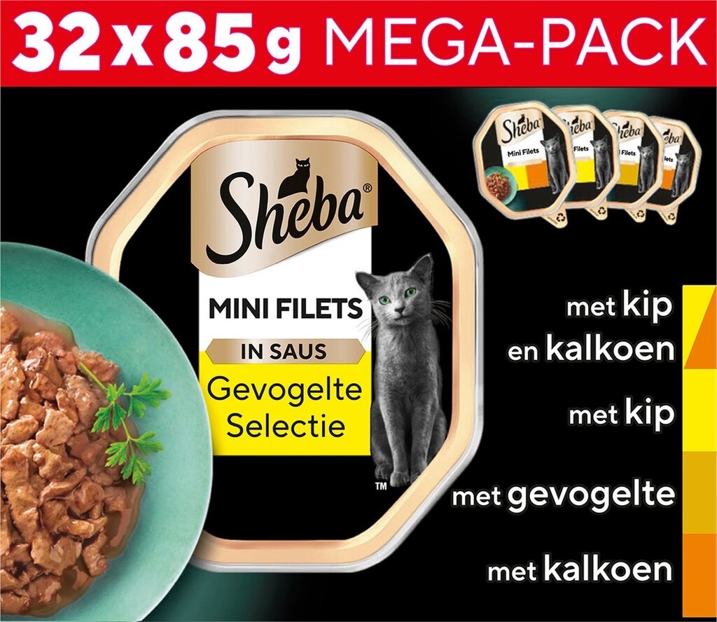 Minifilets volaille sélection en sauce 32x85g mega pack