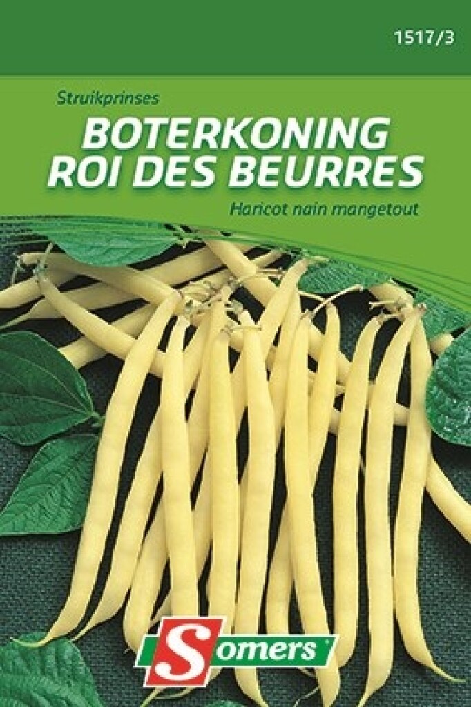 Struikprinses Boterkoning 130g