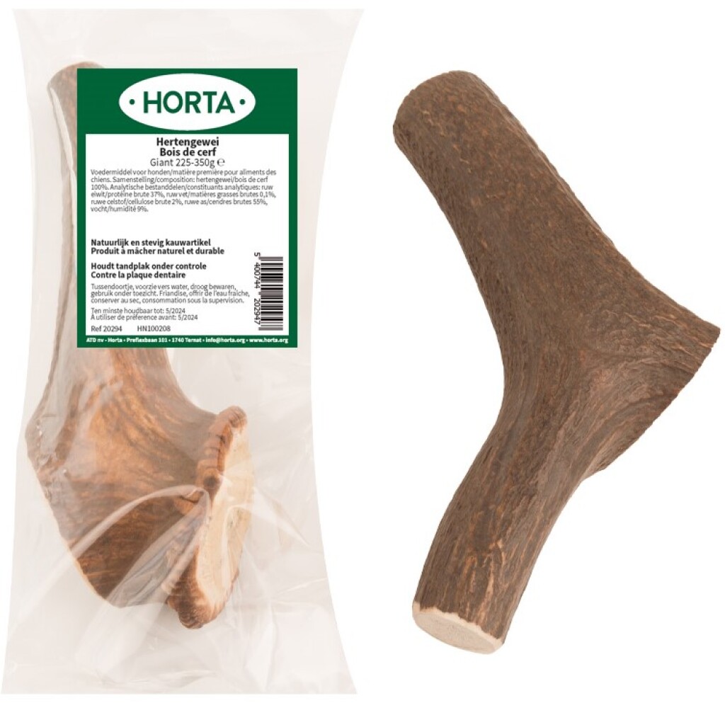 Hertengewei giant 225-350g Hertengewei giant 225-350g