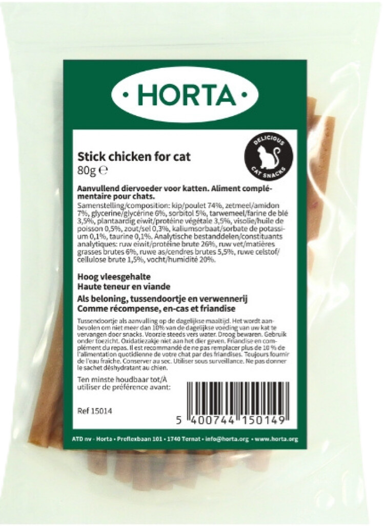Stick chicken for cat 80g