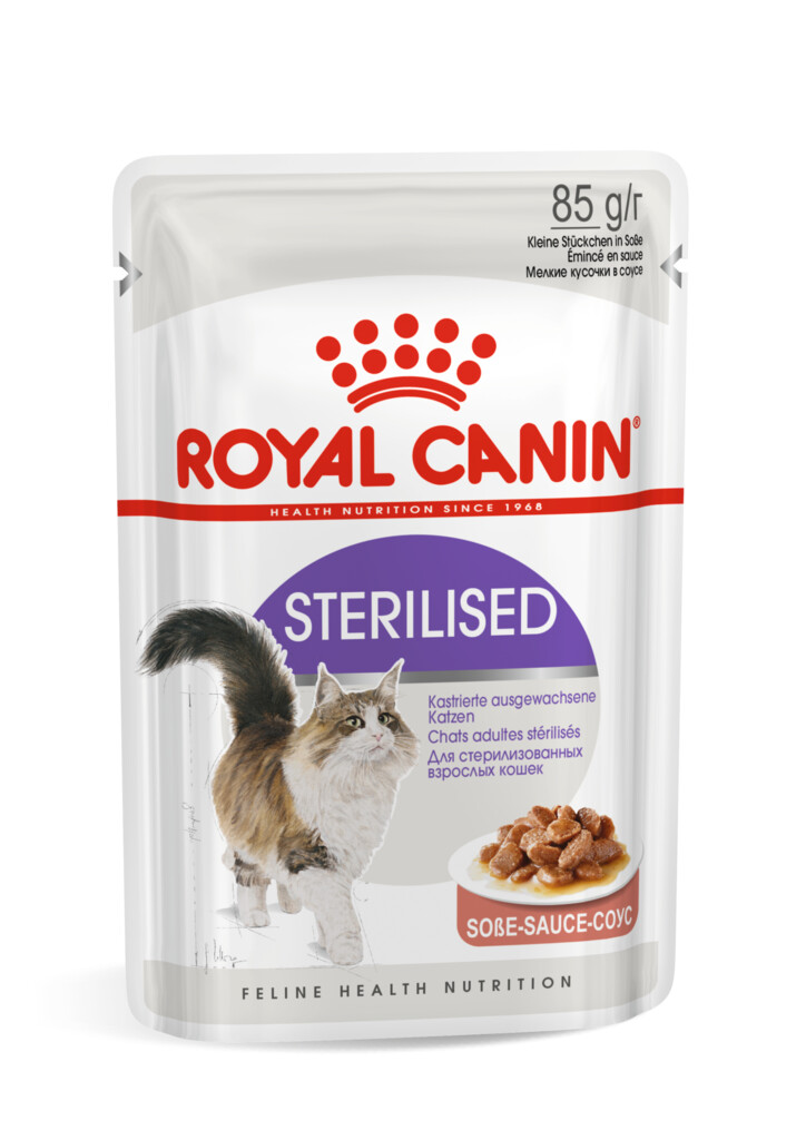 FHN Sterilised 85g FHN Sterilised 85g