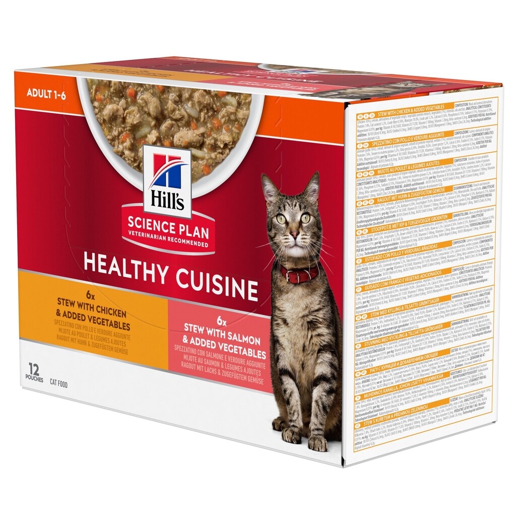 SP Healthy Cuisine mijoté pour chat adulte au poulet et légumes ajoutés, au saumon et légumes ajoutés multipack 12x80g SP Healthy Cuisine mijoté pour chat adulte au poulet et légumes ajoutés, au saumon et légumes ajoutés multipack 12x80g