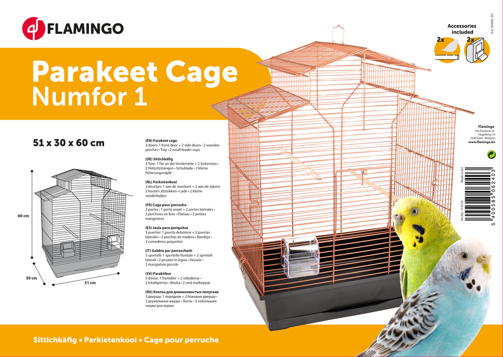 Cage pour perruche Numfor 1 Cuivre Noir Cage pour perruche Numfor 1 Cuivre Noir