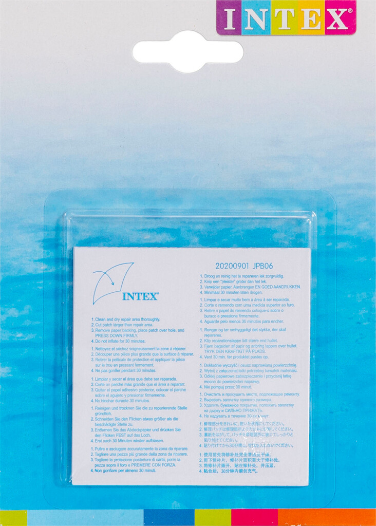 Rustines de reparation 49cm