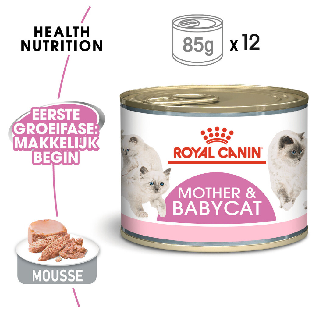 FHN Mother & Babycat 195g