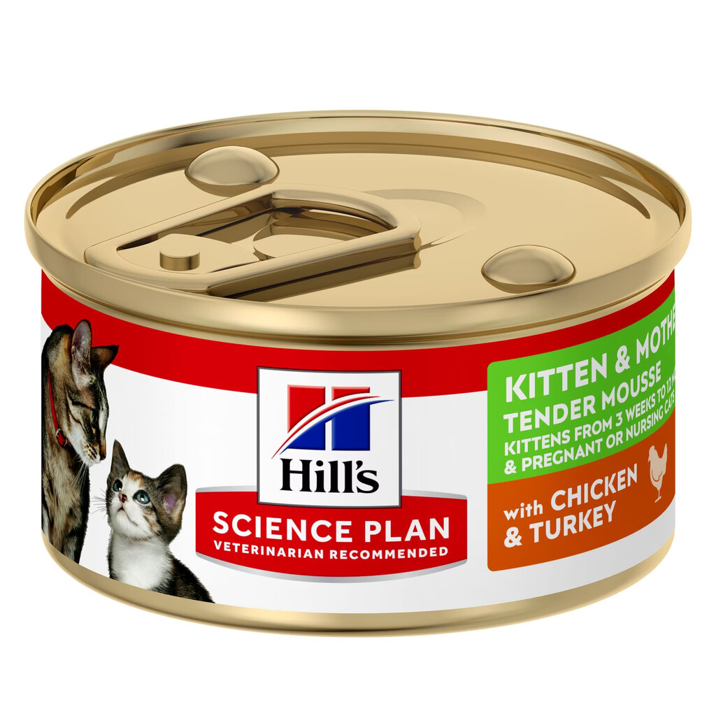 SP Kitten & Mother Tender Mousse nourriture humide pour chat avec poulet et dinde 85g SP Kitten & Mother Tender Mousse nourriture humide pour chat avec poulet et dinde 85g