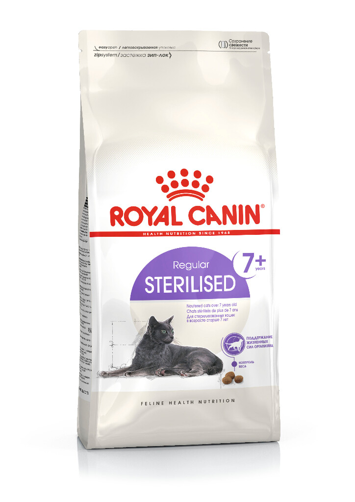 FHN Sterilised 7+ 3,5kg FHN Sterilised 7+ 400g