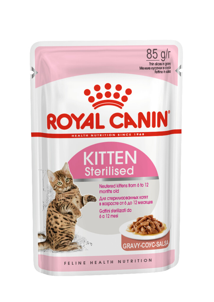 FHN Kitten Sterilised 85g FHN Kitten Sterilised 85g